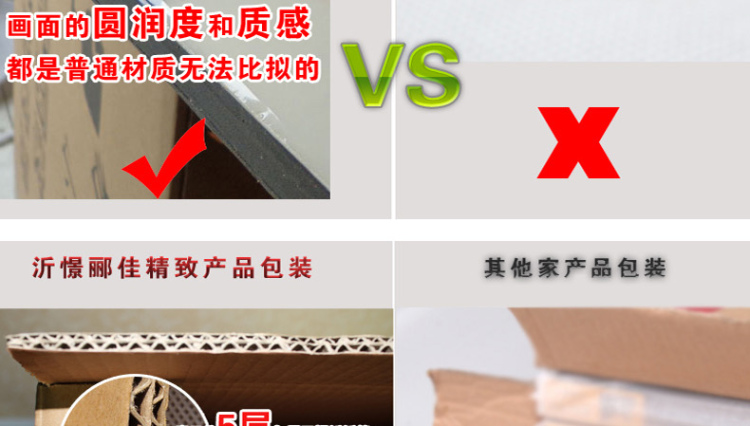 无框画装饰画客厅现代餐厅装饰画卧室装饰画欧式沙发背景墙装饰画三联壁画挂画墙画 W56 70*70 三件套