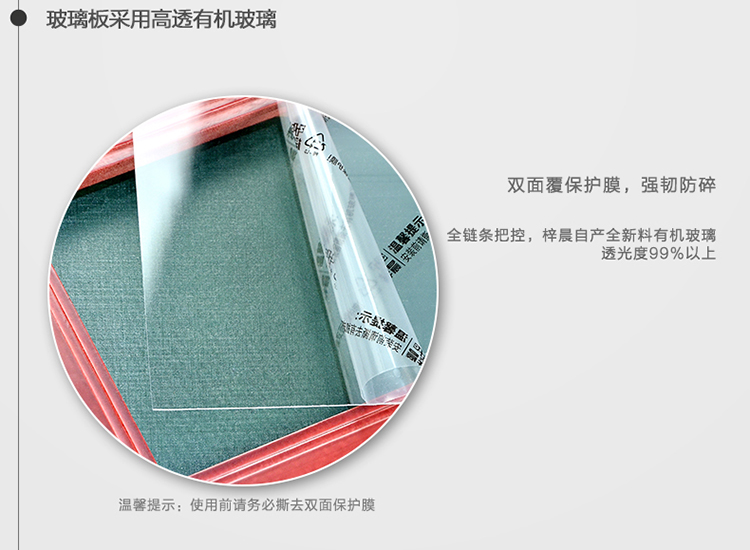 
                                        梓晨 实木挂墙相框 16寸 创意挂墙 摆台画框 白色 16寸1个挂式横竖可挂                