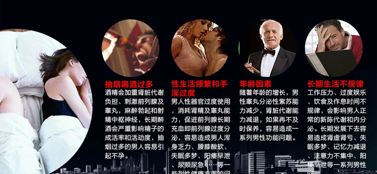 2H2D玛卡片 日本原装丸荣黑玛卡复合营养片 