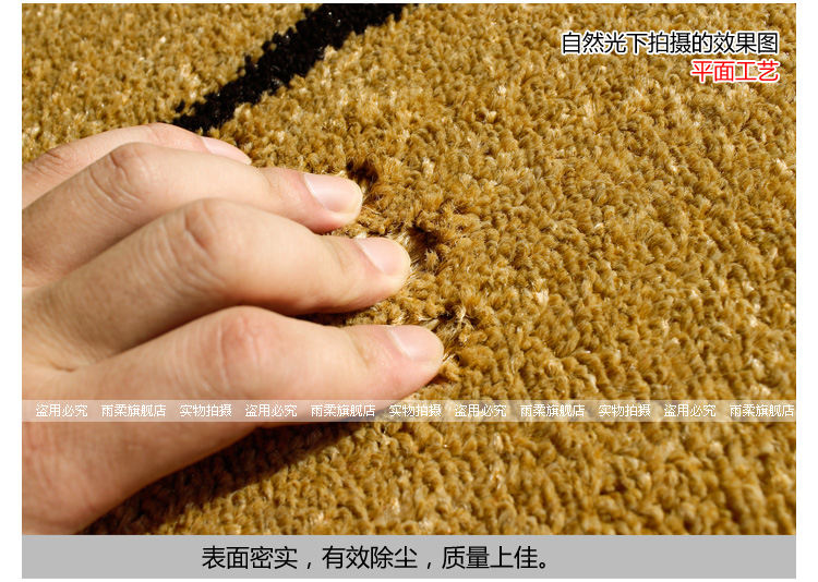 雨柔  手工手工剪花地垫 入户玄关门口进门门厅脚垫门垫防滑垫门口地垫 开利石头 80*120cm