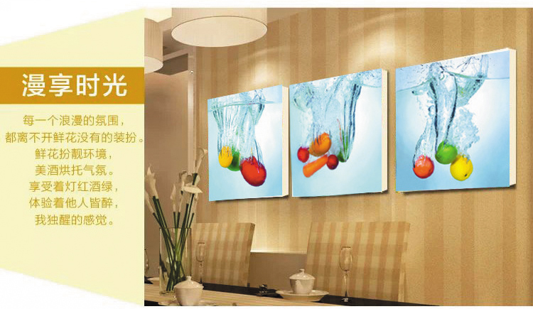 
                                        现代餐厅装饰画简约无框画三联副墙画 深红色-三联副 50cm*50cm                