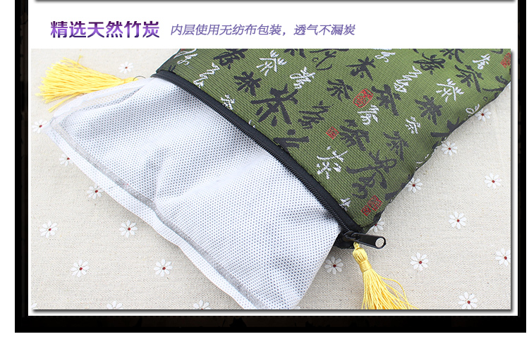 
                                        黑炭郎春晓430g竹炭包 房间汽车除味除臭 除甲醛活性炭包除味家用碳包 红                