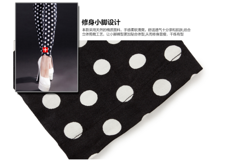 尚驭2015春新款牛仔长裤高腰收腰复古波点淑女俏皮瑞丽显瘦提臀SY19900 波点 S