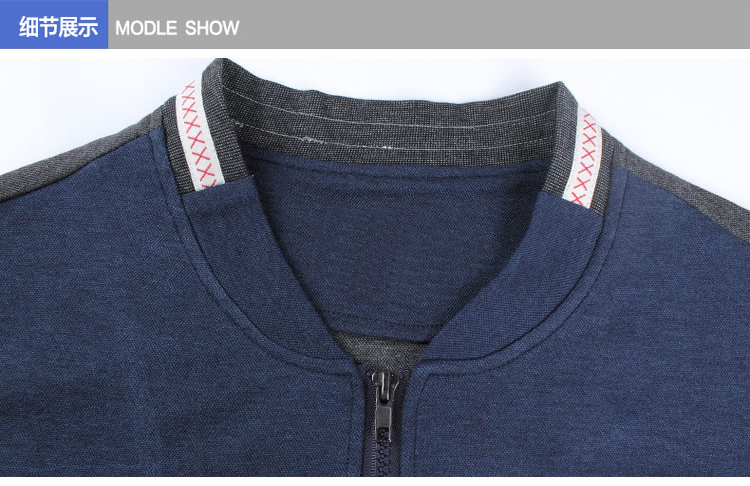 秋季休闲卫衣男士加肥加大<em>码开衫</em>外套宽松潮男