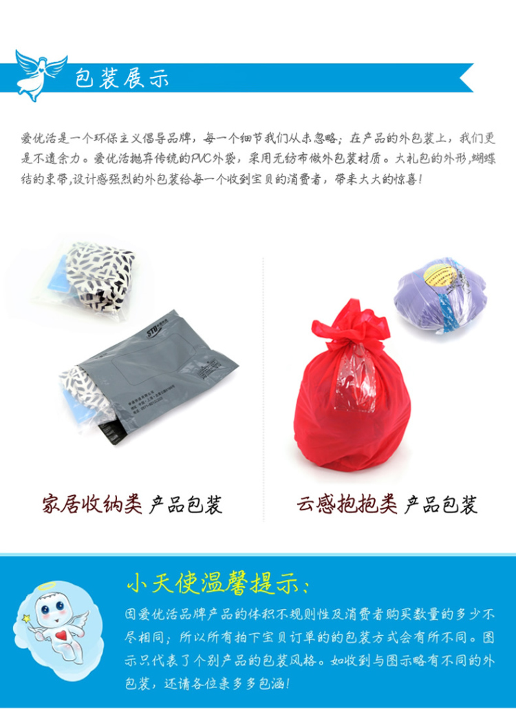 爱优活 海绵宝宝卡通抱枕 可爱创意靠垫 儿童生日礼物 嘻嘻笑 33*33