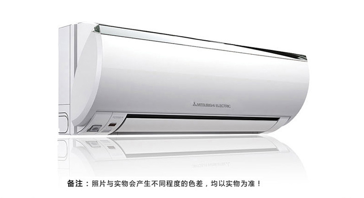 三菱电机 MSZ-ZFJ09VAZF 1匹 变频 冷暖 分体