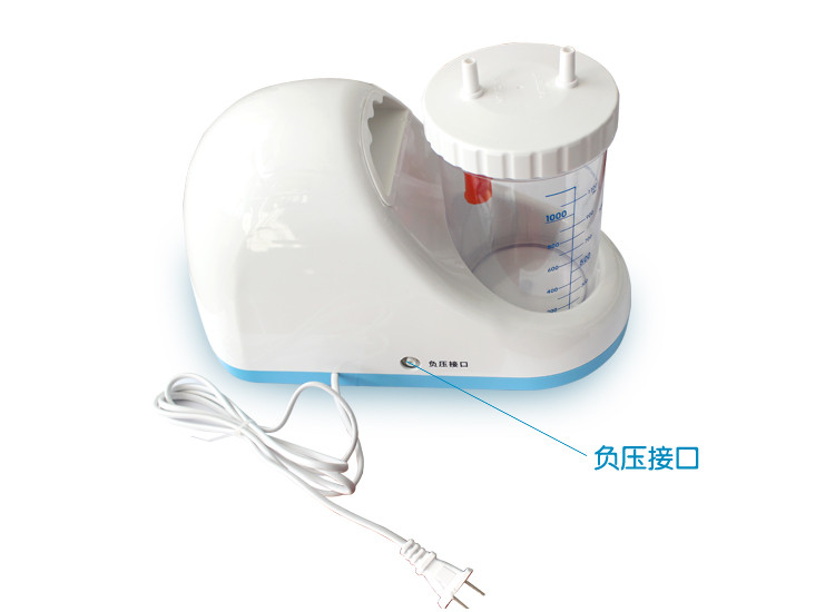 富林 吸痰器H003-C型便携式吸痰器医用家用吸