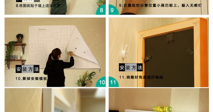 
                                        梓晨 挂墙实木欧式相框 宜家画框装饰墙创意组合 相片框 黑白原胡混搭                