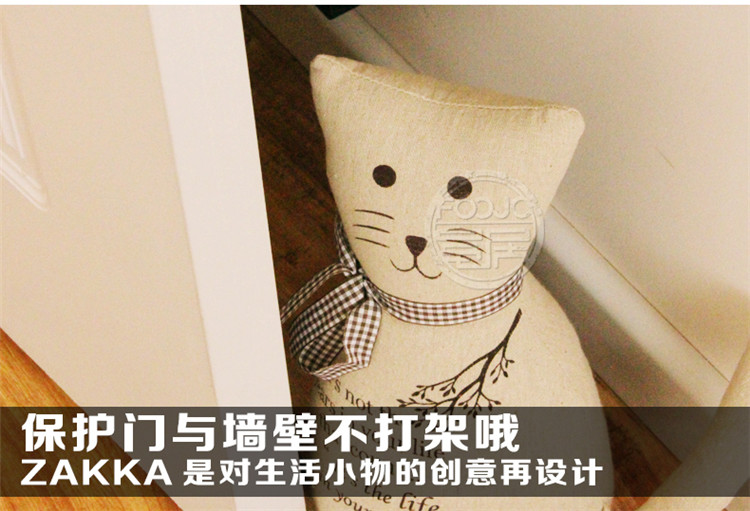 富居FOOJO创意家居生日情人节礼品多功能卡通猫咪系列书挡门挡 猫咪一家-每样1只共4只 通用尺码