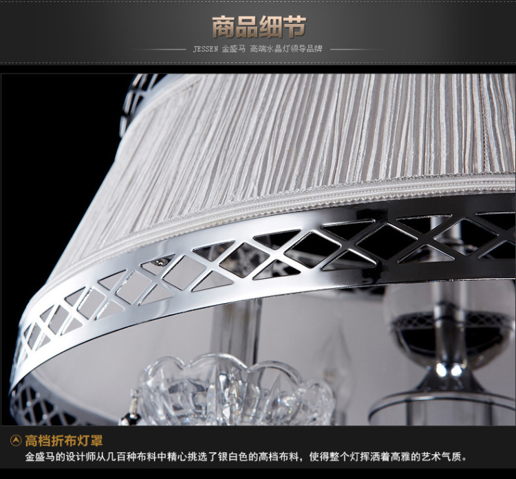 金盛马 欧式简约北欧 地中海风 创意餐厅 三头水晶吊灯9063 香槟色 3头吊灯