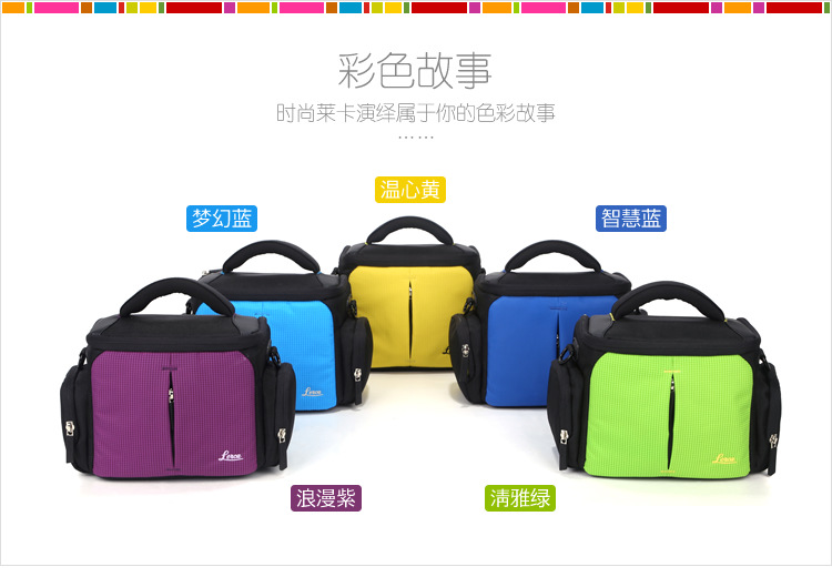 Lerca 尼康d7100佳能70D 7D索尼A7R专业数码