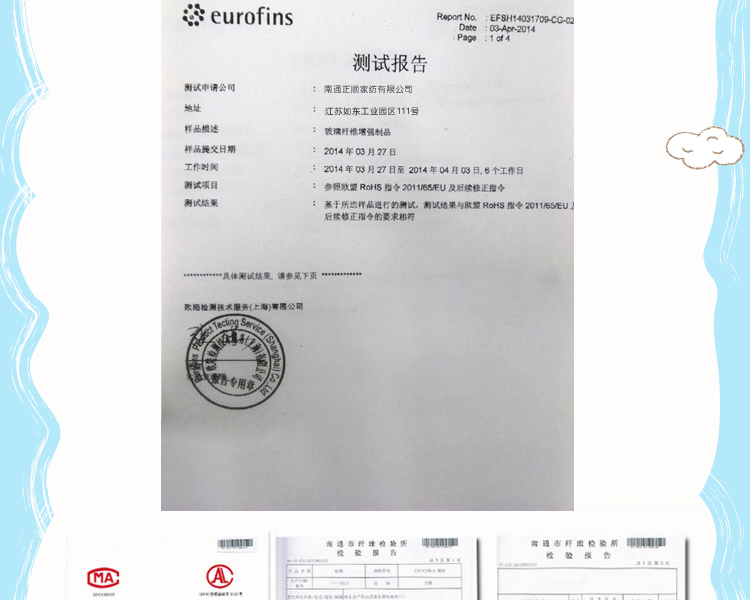
                                        正顺家纺婴儿童蚊帐宝宝蒙古包带支架加密加柔带布防蚊帐婴儿床用蚊帐 快乐宝贝升级版粉色115*65                