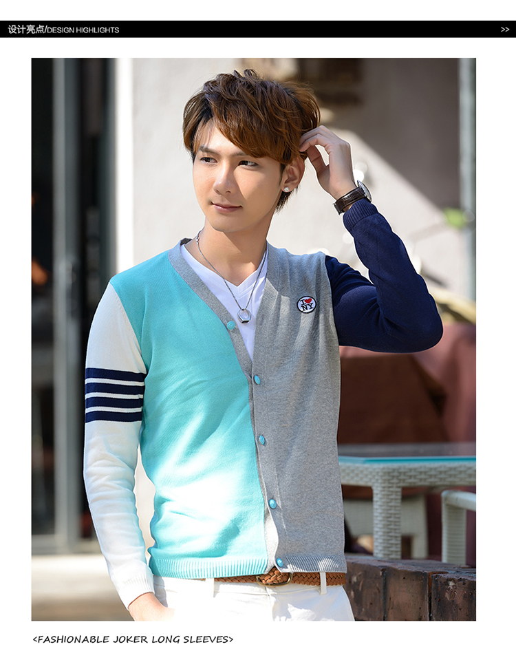 <em>秋冬</em>男装<em>新款</em>毛衣<em>男士针织衫</em>V领<em>开衫</em>拼接撞色