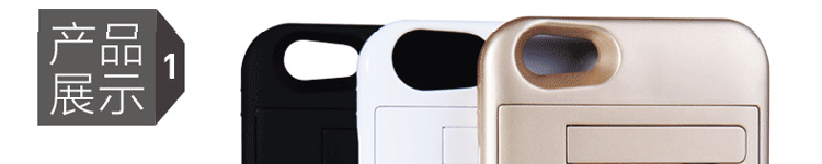 微品多苹果iphone4/4S/5/5s/6/6s背夹电池薄手机外壳充电器宝外置移动电源 i5/5s白色-4200毫安