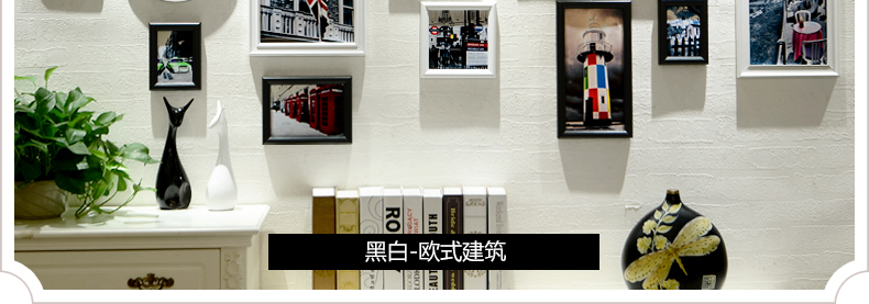 
                                        全悦 18框复合实木欧式风格照片墙创意相框组合相片墙 白胡+浪漫欧影画芯                