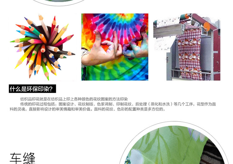 特价优惠组合 枕芯+ 纯棉枕套 枕头一次买好 音乐童年--送枕芯 48*74cm