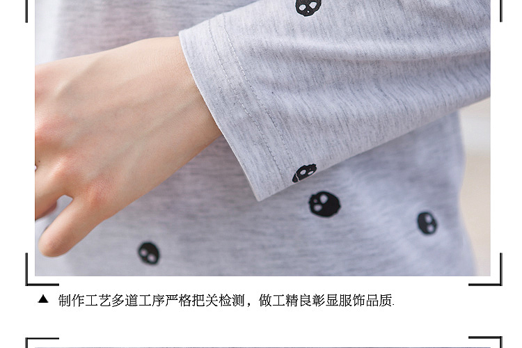 GRAPOS2015秋季新款胖MM宽松大码打底衫学生长袖T恤上衣女TX597 藏蓝 XL