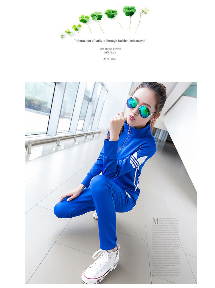 滨诗秋季女装新款运动服两件套装长袖印花休闲立领修身显瘦卫衣潮 玫红色 M