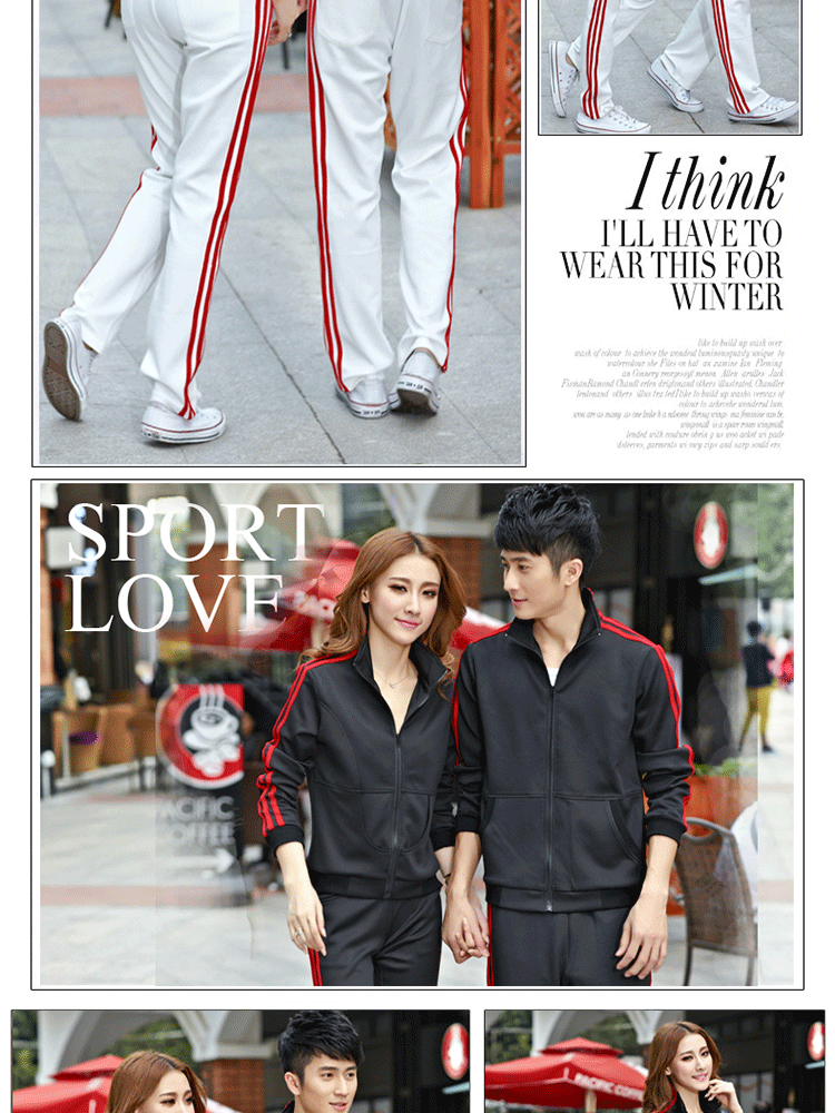 女装 卫衣 京娅轩 京娅轩2015秋季新品情侣运动套装韩版男女时尚休闲