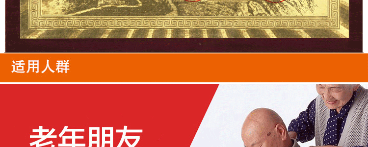 创意实木取暖器家用电火桶烤火炉火箱节能保健暖脚宝远红外自动取暖器学生宿舍暖脚器创意礼物 多人款1M*40cm*18cm