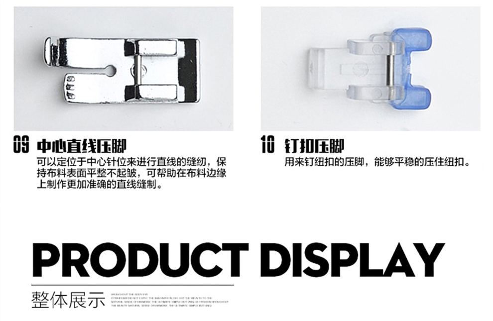 蝴蝶家用电动缝纫机带锁边拓展台多功能家庭小型吃厚缝纫机JHK55H