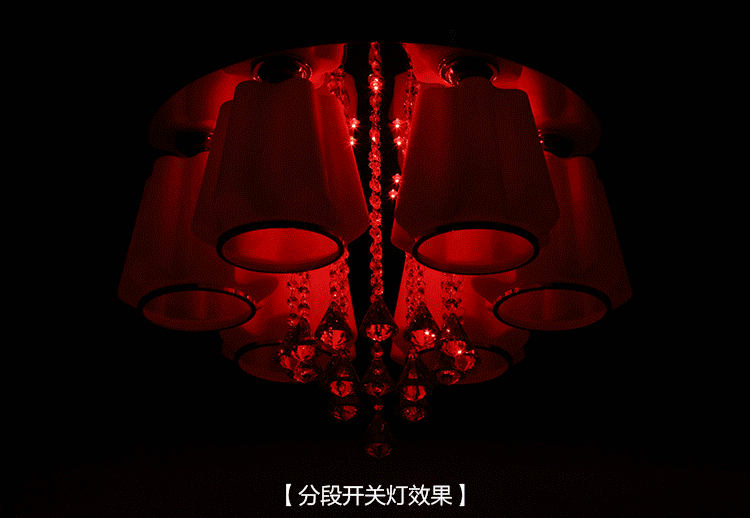 灯 灯具 灯饰 750_518 gif 动态图 动图