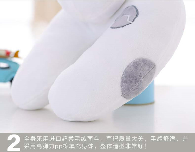 超能陆战队Baymax 大白毛绒公仔大白腰枕办公室靠垫卡通U型护颈枕 颈枕