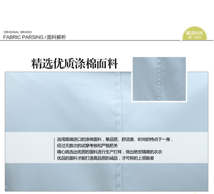倾越A字型风衣女中长款双排扣风衣 2015新款秋装修身系带休闲外套薄款JD215 绿色 L