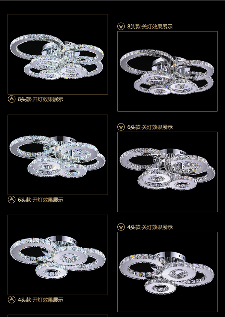 柏诗帝时尚水晶吸顶灯客厅灯餐厅灯卧室灯书房灯饰灯具LED吸顶灯简约创意水晶灯圆形水晶吸顶灯 清光色4头正白光LED