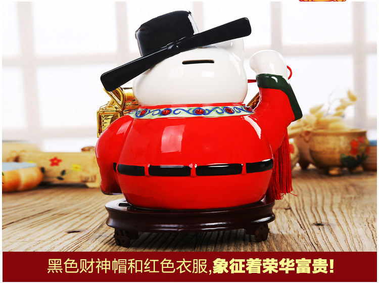 七陶 招财猫摆件 大号陶瓷存钱储蓄罐 店铺开业创意礼品 11寸前程似锦--实木底座