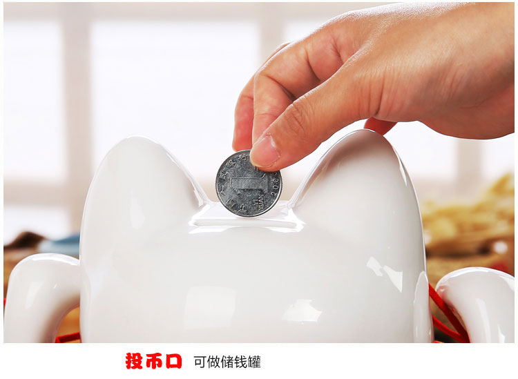 七陶 招财猫摆件 大号陶瓷存钱储蓄罐 店铺开业创意礼品 11寸前程似锦--实木底座