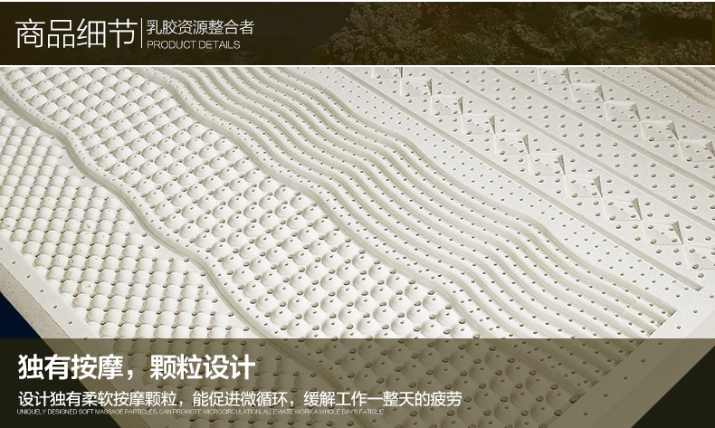 coolrest泰国天然进口原液乳胶床垫5cm席梦思床褥床垫榻榻米双人乳胶床芯乳胶垫 5cm乳胶床垫+波浪内外套 100cm*200cm
