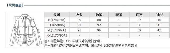 布劳维特 风衣 秋 女 韩版中长款棉麻外套 B190 浅灰色 L