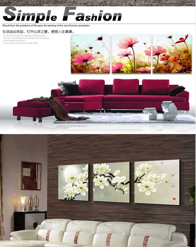 
                                        格美奇水晶画客厅装饰画无框画沙发背景墙三联画现代简约挂画壁画卧室 W71优雅之美 70*70整套价(水晶)                