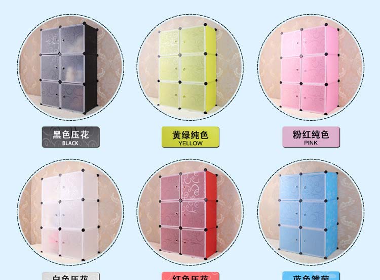 
                                        壹柜坊卧室收纳柜 塑料组合收纳箱 家居衣物整理箱储物柜 宝宝玩具收纳储物箱子整理柜 蓝色雏菊                
