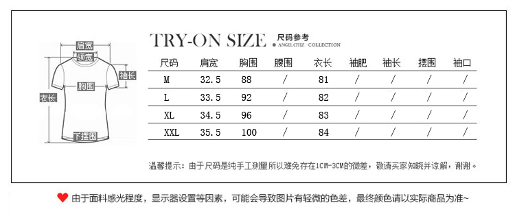朵日雅 2015秋冬亚棉麻日韩时尚马甲夹中长款 黑色 M