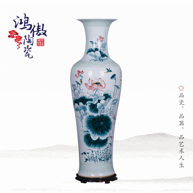 瑾邵 景德镇陶瓷器花瓶 手绘落地大花瓶家居酒店高档装饰摆件1米-1.
