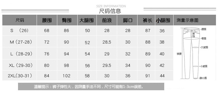2015新款欧美风春秋冬休闲哈伦皮裤女宽松阔腿大码胖MM小脚裤显瘦pu仿皮休闲九分裤长裤潮 黑色 L