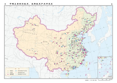中国地图册 中国地地图出版社 中国地图出版社 9787503127038图片