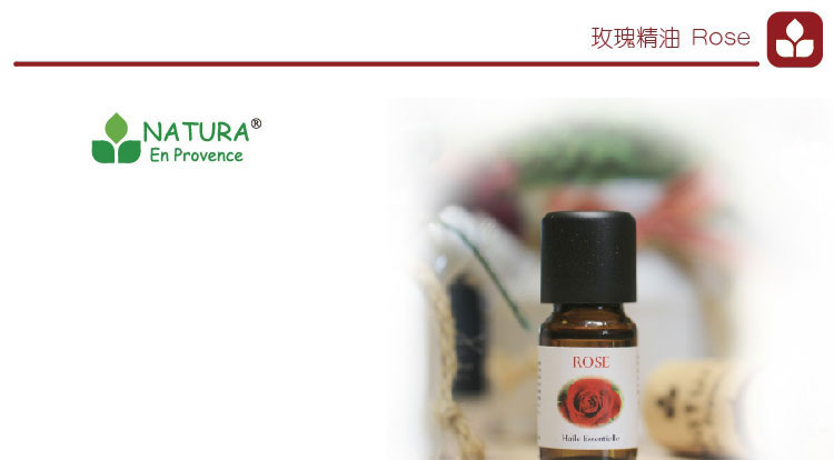 
                                        欧舒蔓OSUMAN  薰衣草植物提取水溶香熏精油香薰机加湿器香薰灯专用 薰衣草10ml                