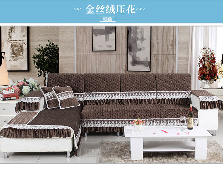 西子纱套装沙发垫毛绒防滑蕾丝沙发巾四季组合沙发套可定做 压花金丝绒-紫色 90宽沙发大L套装