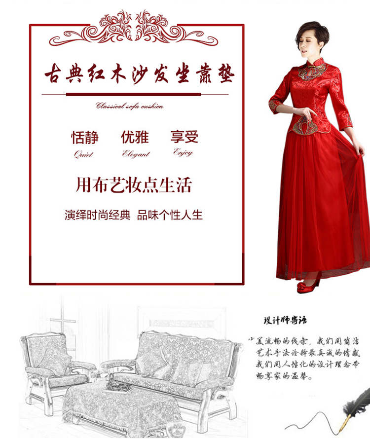 
                                        典奈家居 短毛绒实木沙发坐垫 硬质棉红木沙发单人座三人座座垫 简约生活浅咖 坐垫52*106cm                