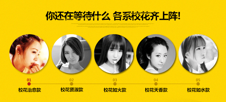 五金配件 750_340 gif 动态图 动图