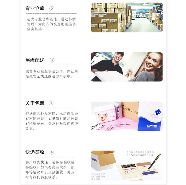 洛黛尔OL丽人舒适弹力提臀修长腿部线条牛仔裤 WYK120008 中蓝色 31码