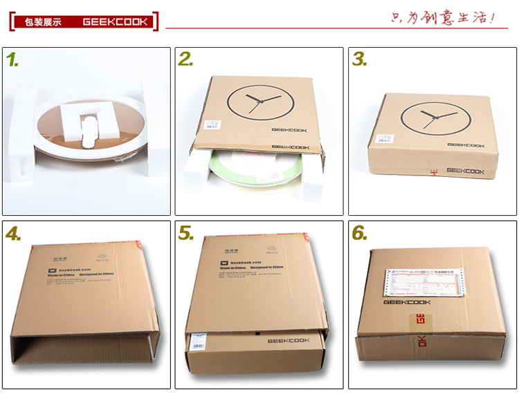 
                                        GeekCook24小时制实木挂钟 客厅时钟原木钟表个性创意壁钟潮                