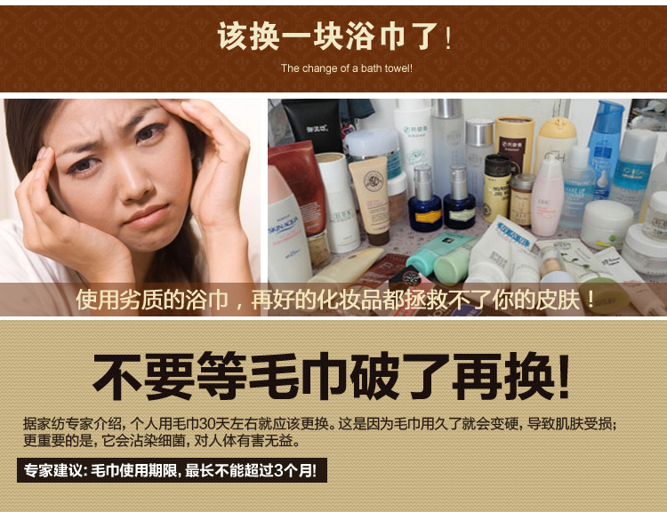 Unalice五星级酒店浴巾毛巾纯棉加大加厚成人浴巾白色吸水全棉 铂金段 白色