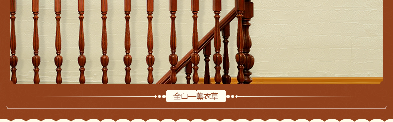 
                                        欧影 11框楼梯欧式照片墙餐厅过道相框墙创意组合墙壁装饰相片墙 白胡+小城故事画芯                