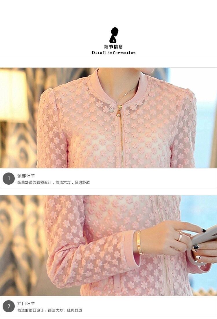 希琴秋装新款韩版OL绣花小西服小外套潮 粉红色 M