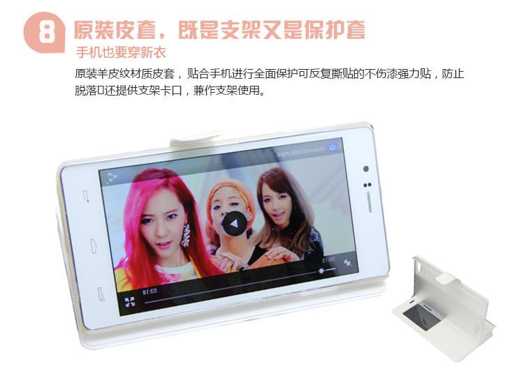 凯利通(KLITON) K2 移动3G手机 双卡双待 典雅黑