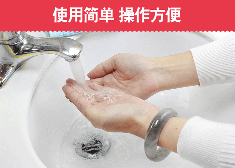 便携香皂创意洗手小肥皂旅游香皂片洗漱管香皂清洁肤除菌卫生 1支装